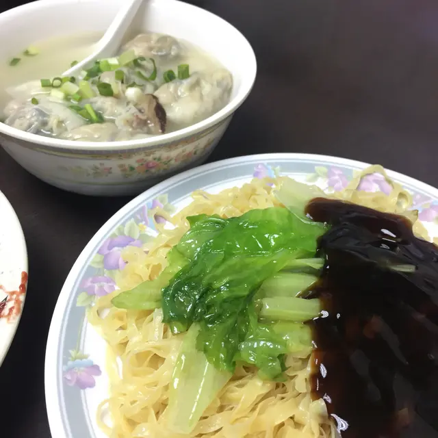 水餃撈粗