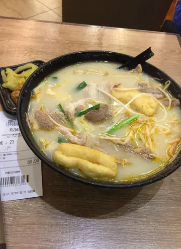 過橋米線