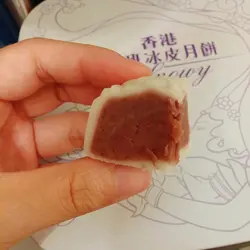 紫甘薯红豆