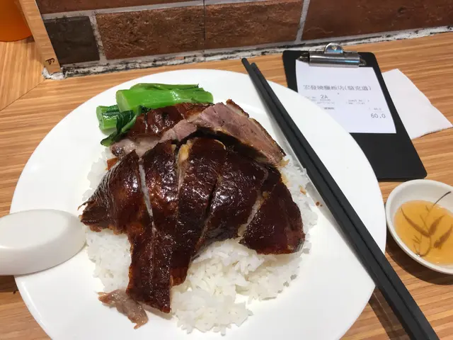非完全燒鵝飯