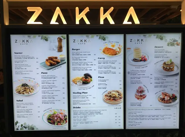 發現有九款甜品選擇