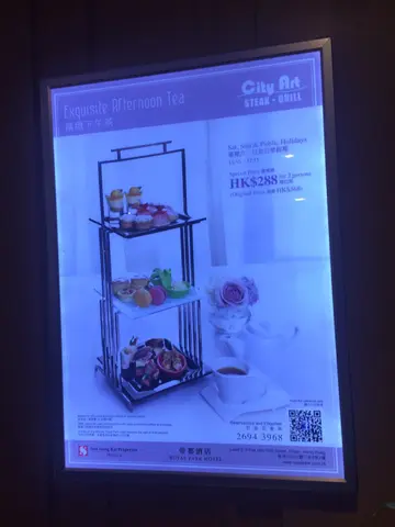 全場加埋我同朋友只得三枱客人,靜靜地與朋友談天。食物尚可,價錢加環境就、、、、🤣😂😅