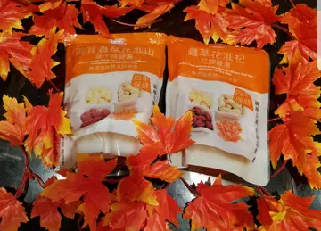 蟲草花淮杞系列的蓮子豬腱湯