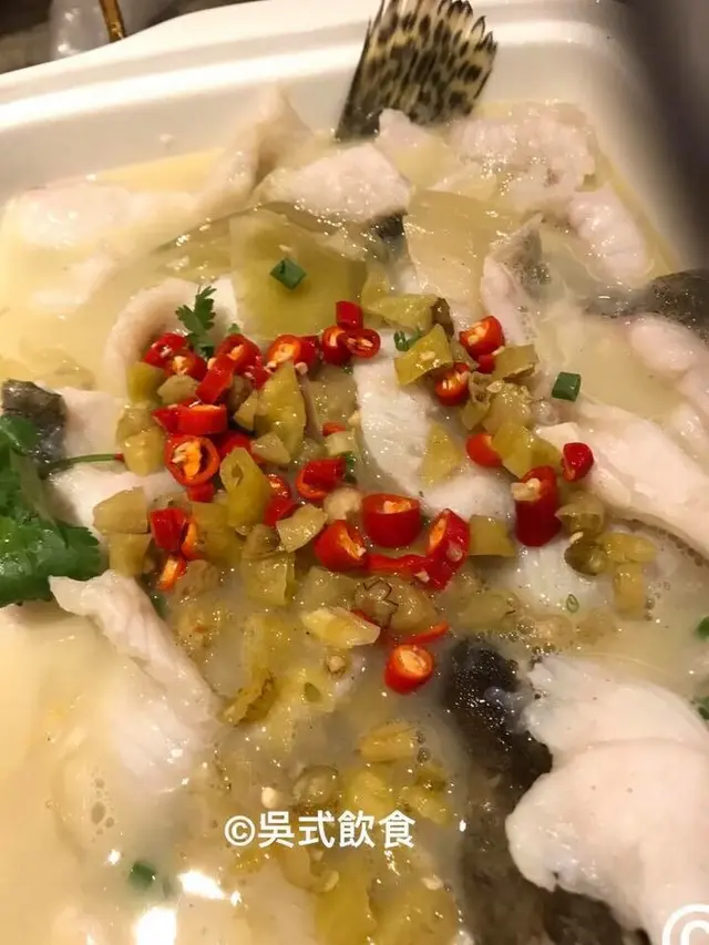 酸菜魚