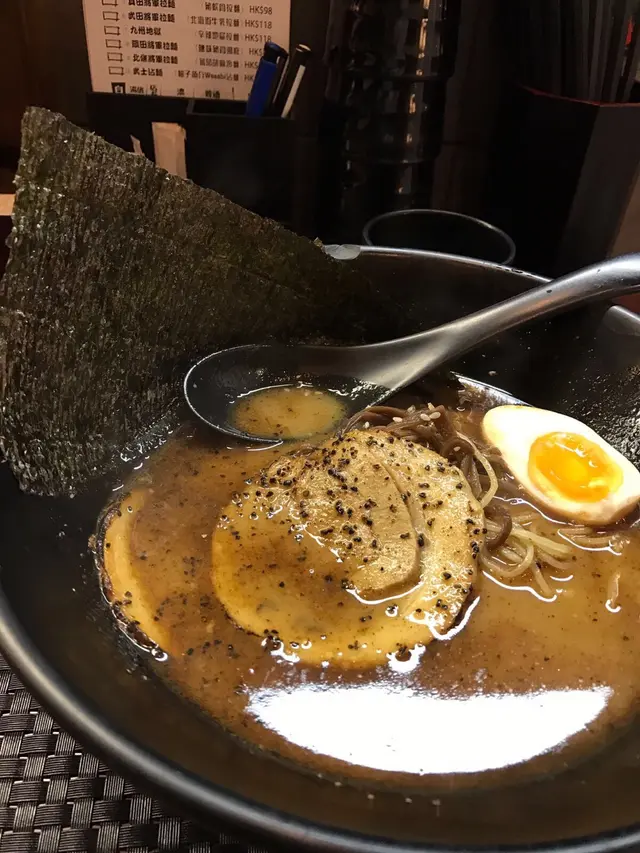 足利將軍拉麵