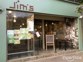 Jim's Restaurant