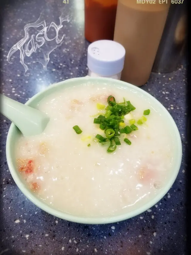 免治牛肉粥（$17）