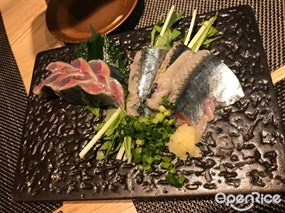 秋刀魚刺身 - 尖沙咀的稻乙日本料理