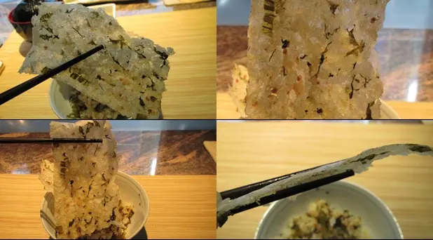 又薄又脆, 簡直是一塊脆片