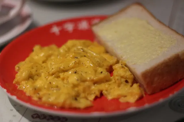 黑松露少滑蛋及牛油方包