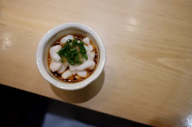 白子