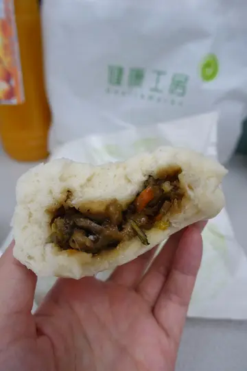 牛蒡素菜包