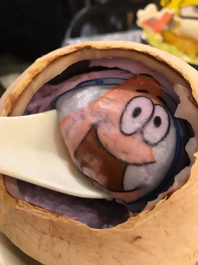 派大星紫芋椰皇