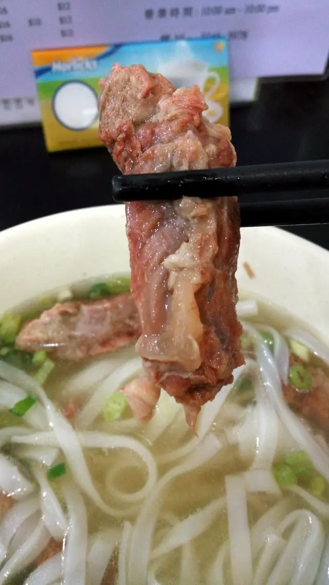肥瘦均衡!