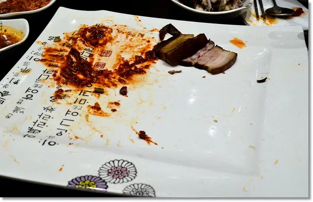 韓式醃菜包腩肉