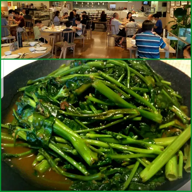 馬拉盞炒通菜