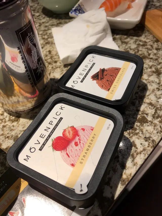 每人包一個movenpick/  haggen  dazz 雪糕