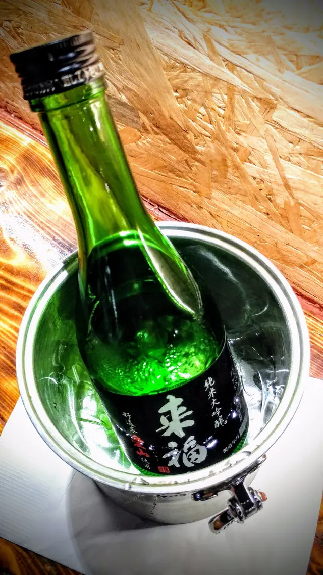 來福愛山純米大吟釀