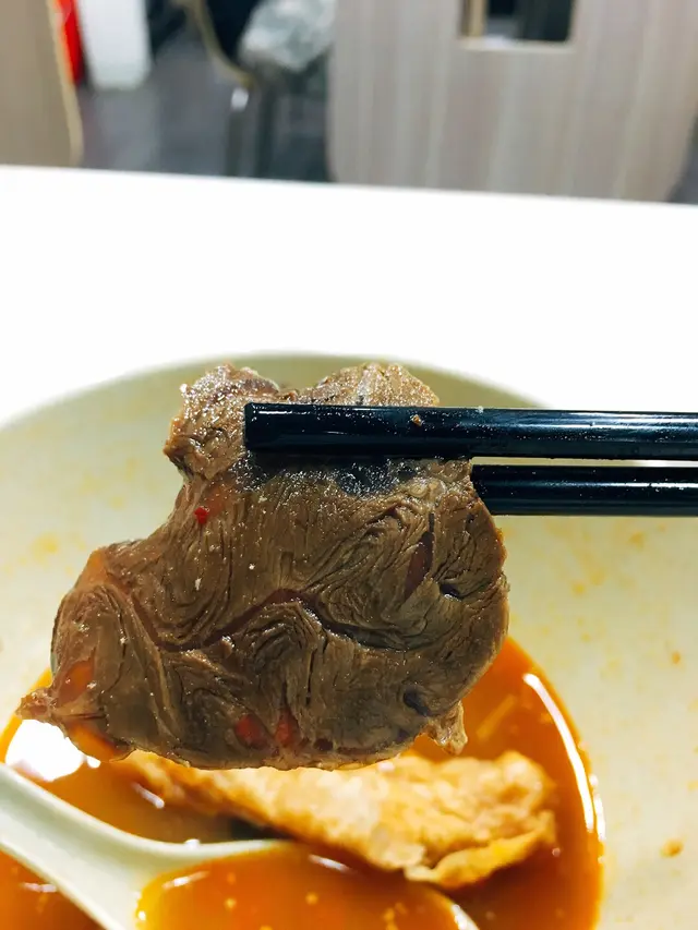 牛𦟌