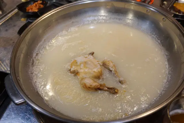 人參雞湯