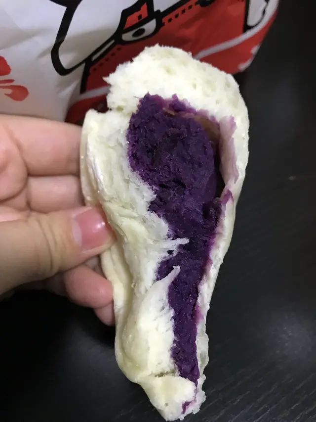 紫薯一丁目