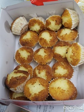 椰絲香潤 - 灣仔的櫻島麵包餅店