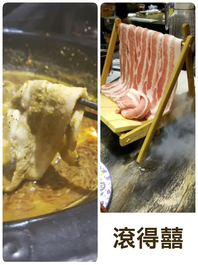 鹿兒島日本黑豚肉
