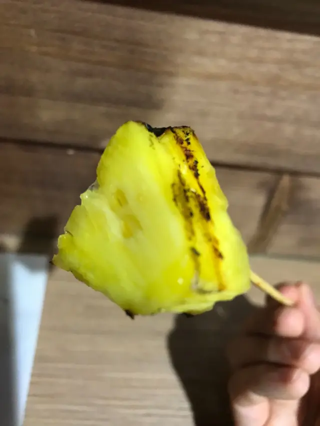 燒菠蘿
