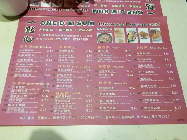 一