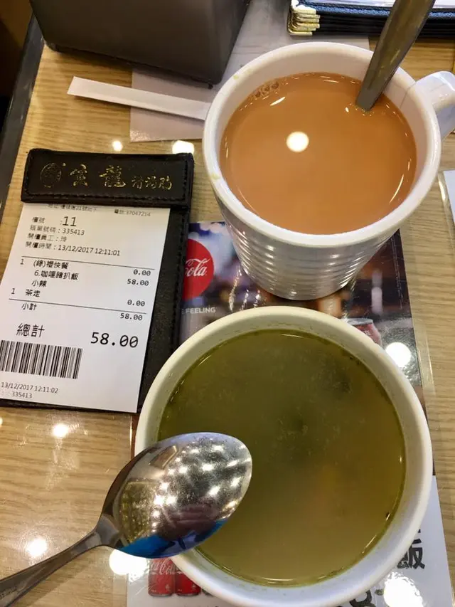 湯 奶茶
