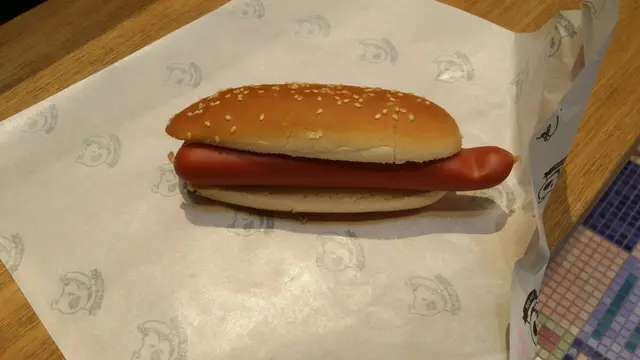 Hot Dog