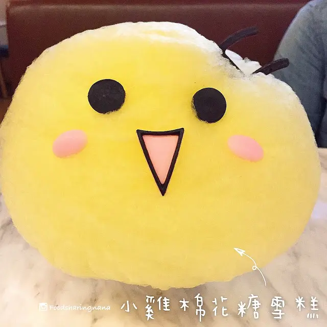 小雞棉花糖雪糕