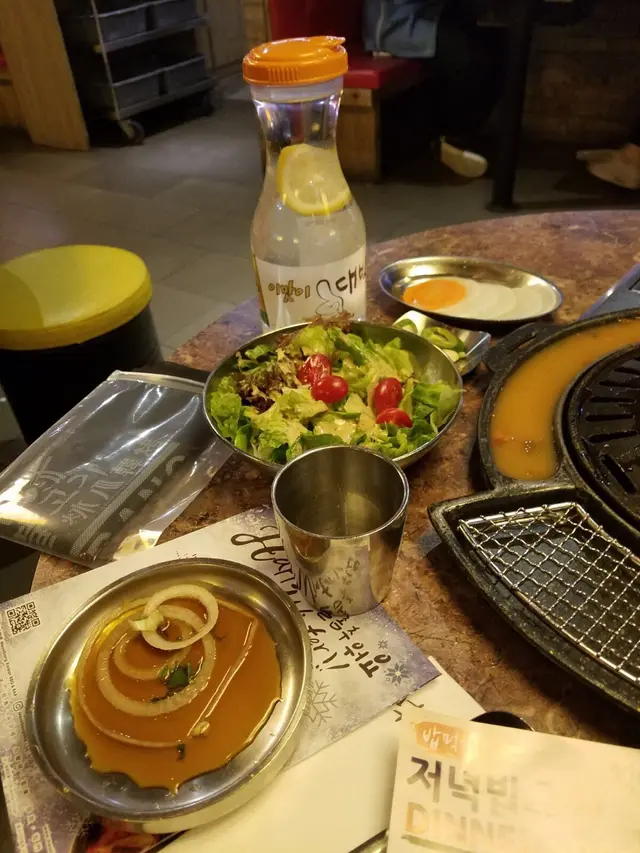 雜菜沙律