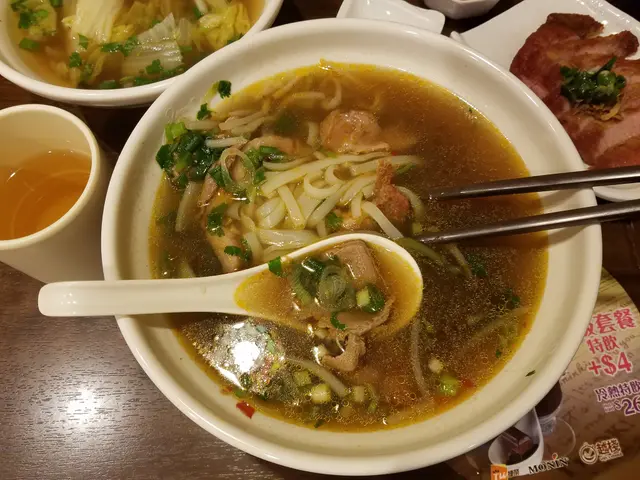 生牛肉湯河