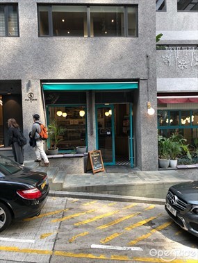 Le Petit Saigon