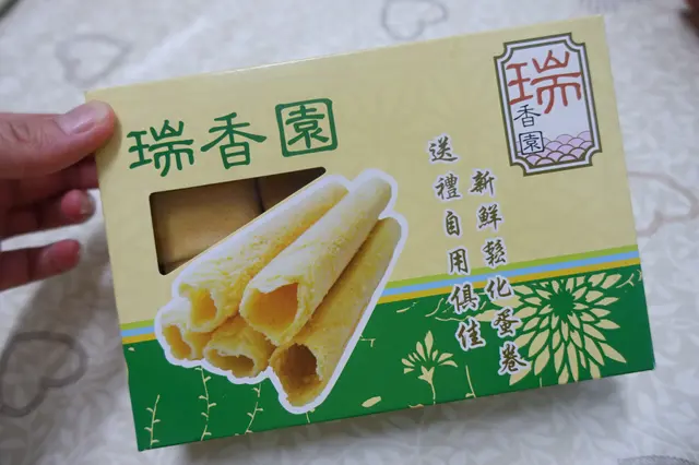 椰絲芝麻鳳凰卷