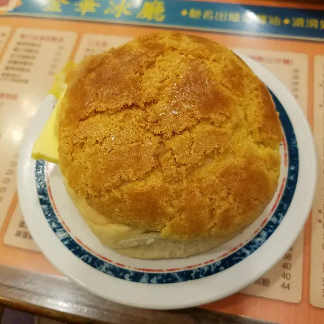 菠蘿油