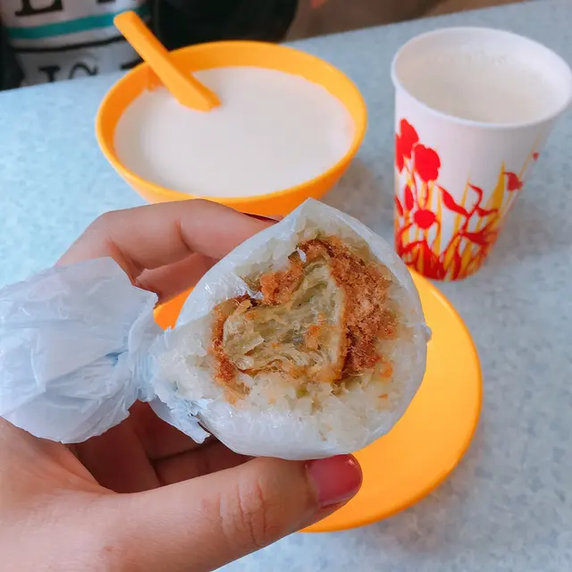 餈飯