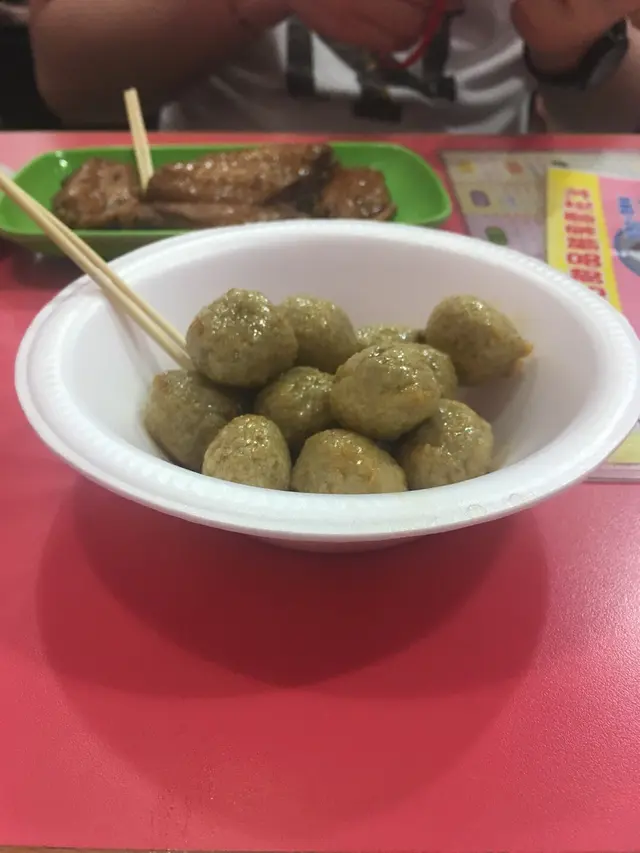 魚蛋