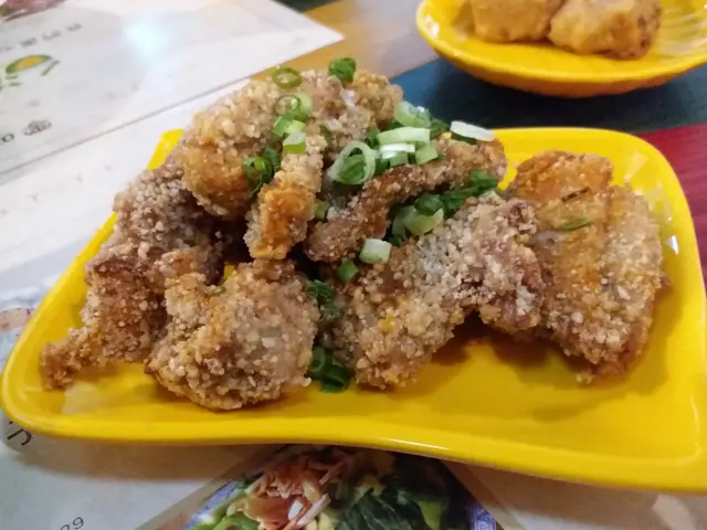 鹽酥雞