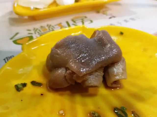 鹵味麻辣燙~豬手
