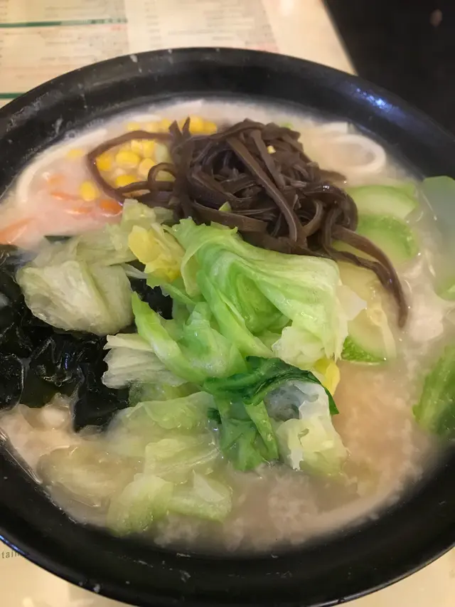 $53 with set - love this soup noodle!! Especially during winter