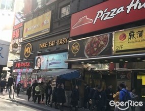 美心MX