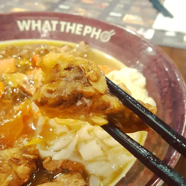 順化鮮茄牛腩河粉