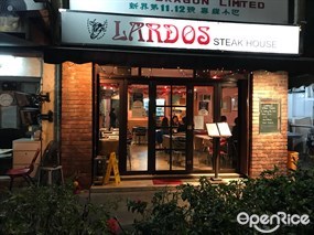 Lardos Steak House