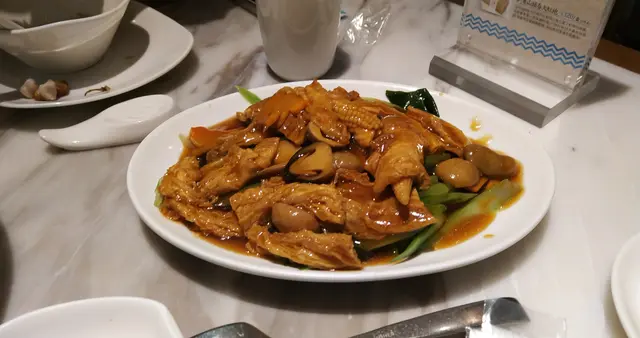 芥蘭豆皮