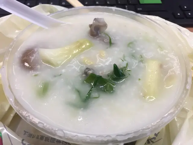 好貴