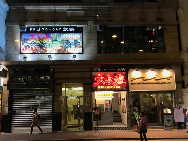 火水爐冰室火鍋