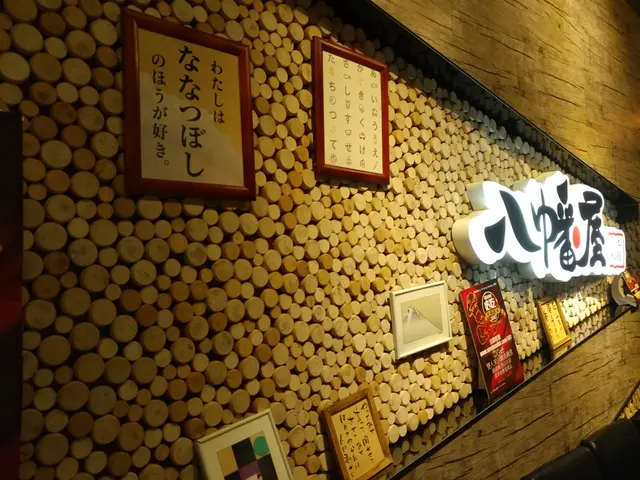 八幡屋日本料理