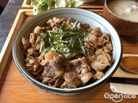 溫泉蛋牛肉飯 - KAHEE Japanese Restaurant in Yuen Long 